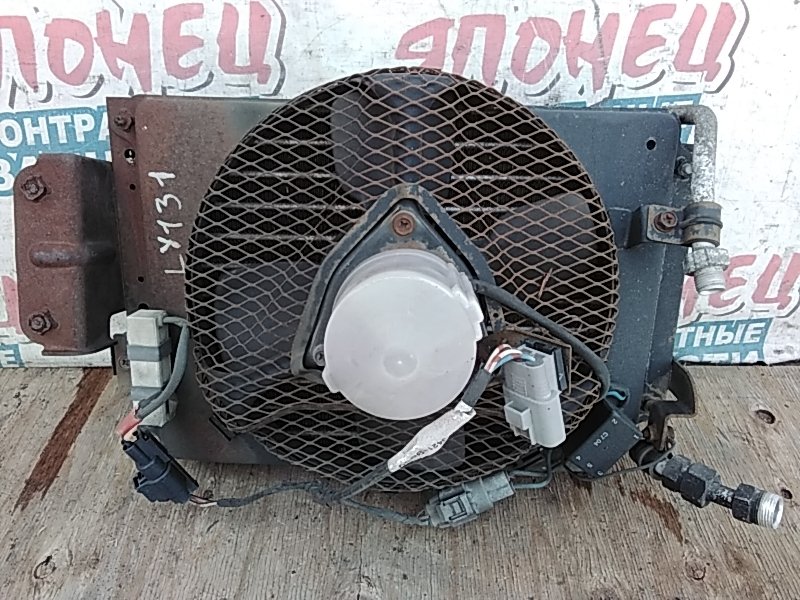 Радиатор кондиционера Toyota Dyna LY131 (б/у)