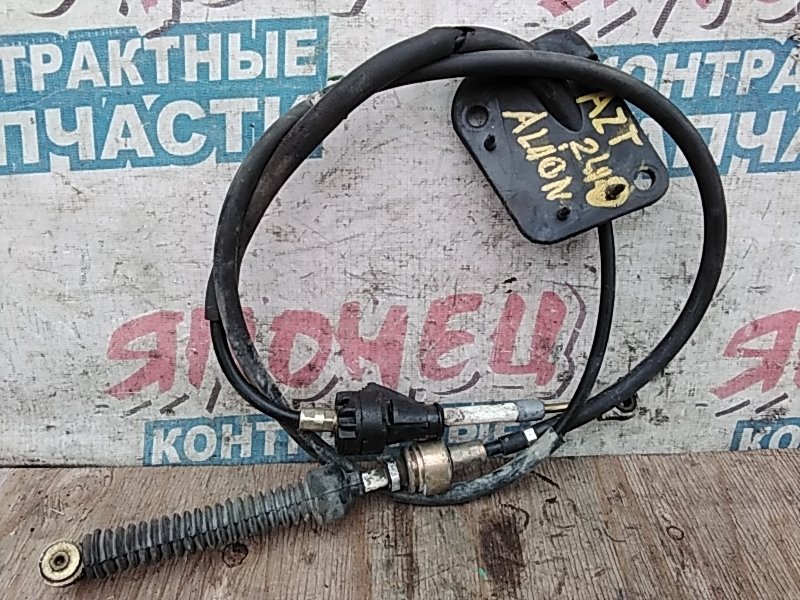 Трос переключения акпп Toyota Allion AZT240 1AZ-FSE (б/у)