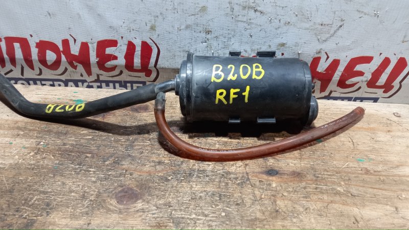 Фильтр паров топлива Honda Step Wagon RF1 B20B (б/у)