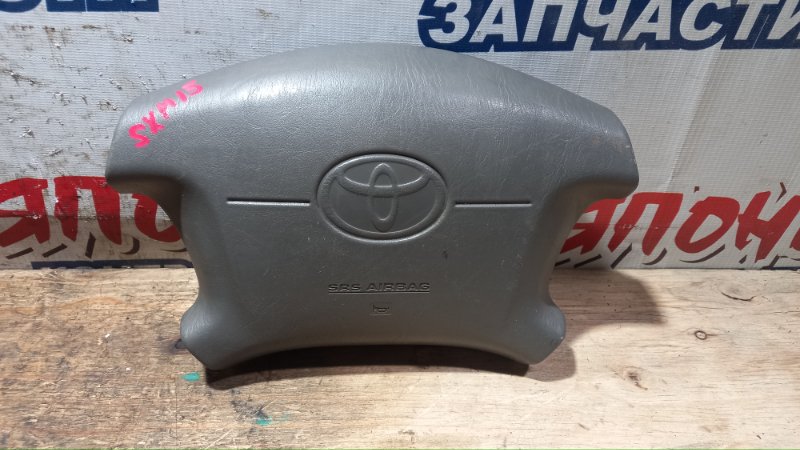 Airbag на руль Toyota Gaia SXM15 3S-FE (б/у)