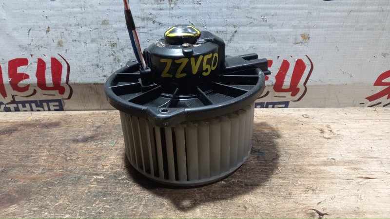 Мотор печки Toyota Vista Ardeo ZZV50 1ZZ-FE (б/у)