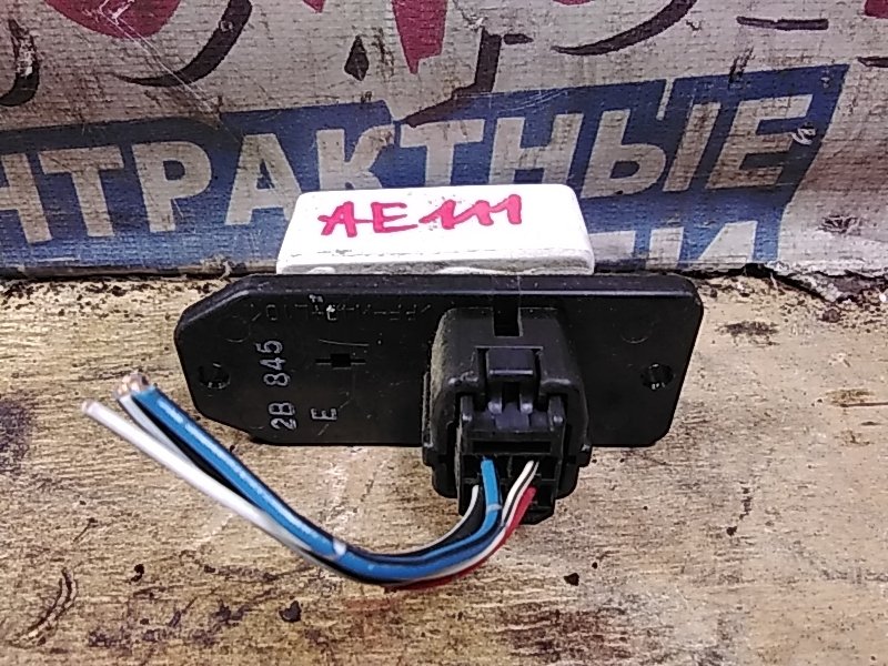 Реостат печки Toyota Sprinter Carib AE111 4A-FE (б/у)