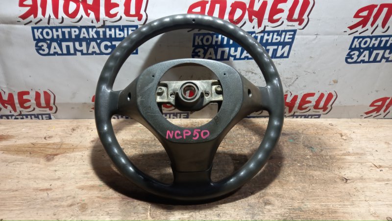 Руль Toyota Probox NCP50 1NZ-FE (б/у)