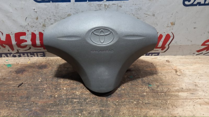 Airbag на руль Toyota Vitz NCP15 2NZ-FE (б/у)