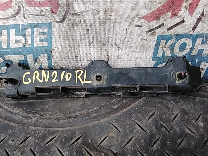Крепление бампера Toyota 4Runner GRN210 1GR-FE заднее левое (б/у)