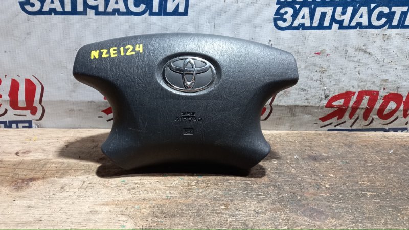 Airbag на руль Toyota Corolla NZE121 1NZ-FE (б/у)