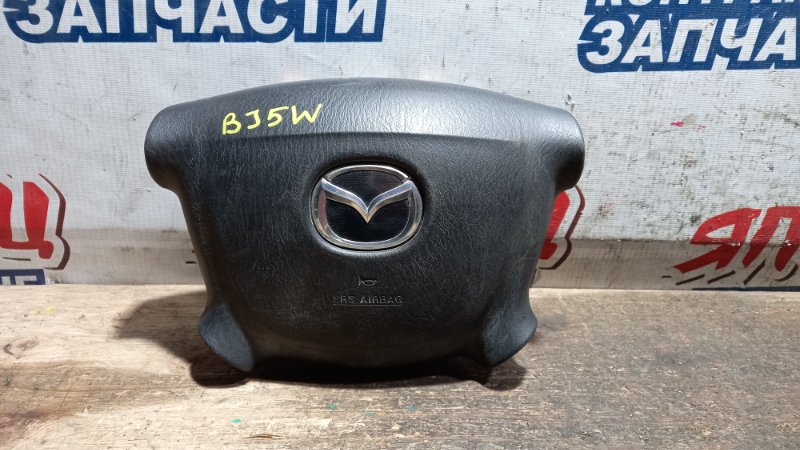 Airbag на руль Mazda Familia BJ5W ZLVE (б/у)