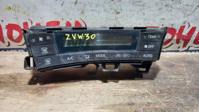 Блок управления климат-контролем Toyota Prius ZVW30 2ZR-FXE (б/у)