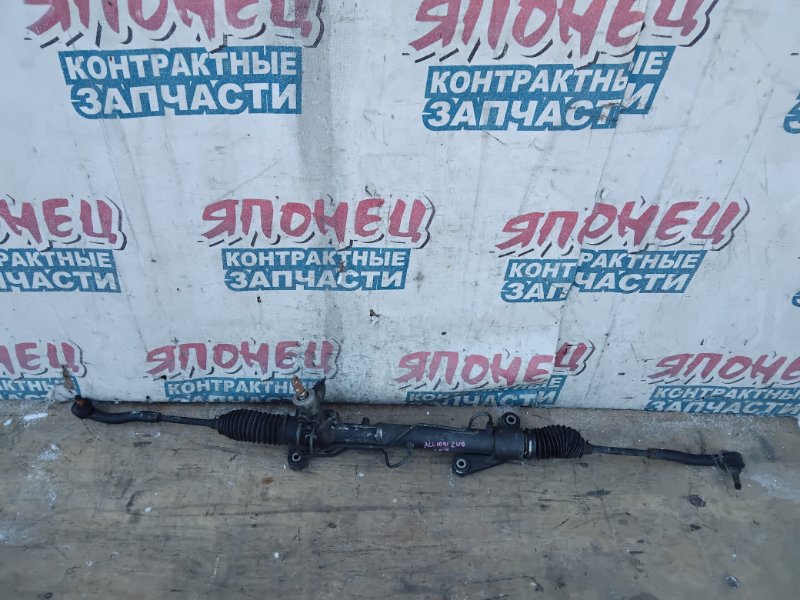 Рулевая рейка Toyota Allion NZT240 1NZ-FE (б/у)