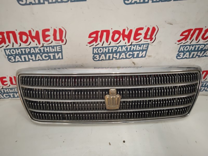 Решетка радиатора Toyota Crown JZS171 1JZ-GE (б/у)