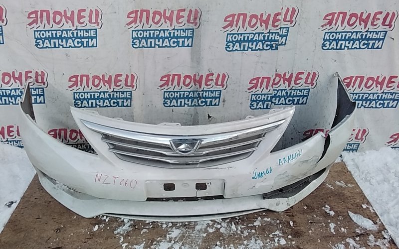 Бампер Toyota Allion NZT260 1NZ-FE передний (б/у)