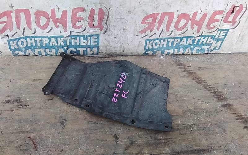 Защита двигателя Toyota Allion ZZT240 1ZZ-FE левая (б/у)
