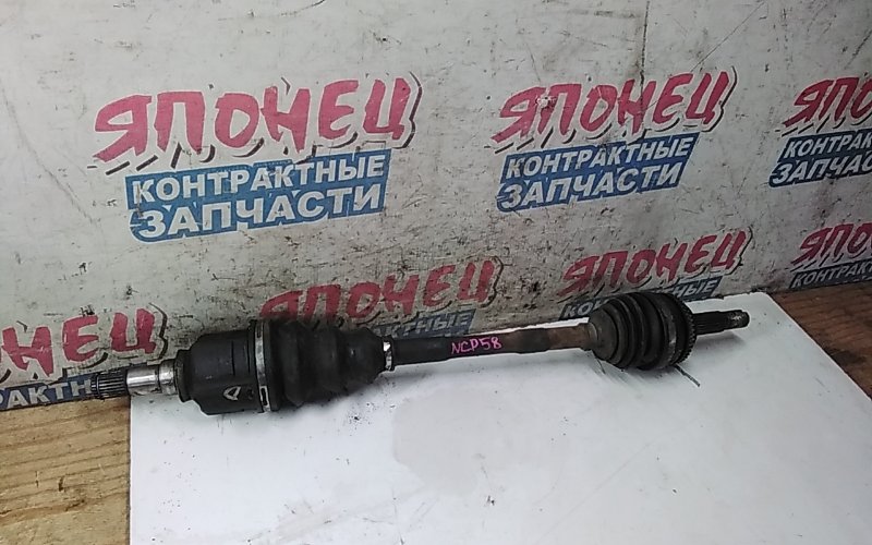 Привод Toyota Probox NCP31 1NZ-FE передний левый (б/у)
