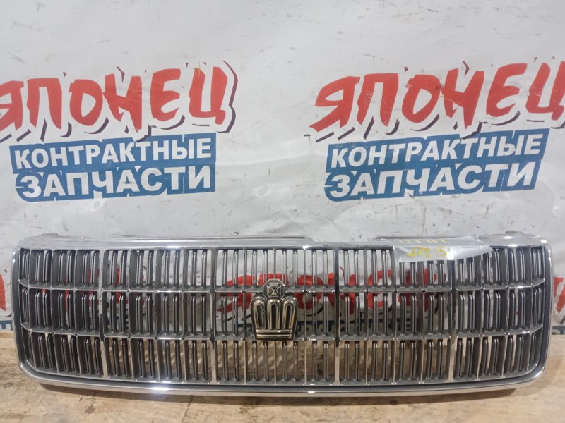 Решетка радиатора Toyota Crown JZS151 1JZ-GE (б/у)