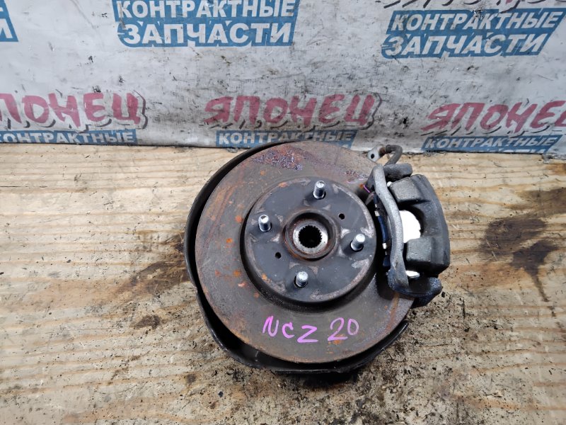 Ступица Toyota Raum NCZ20 1NZ-FE передняя правая (б/у)