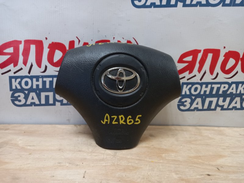 Airbag на руль Toyota Noah AZR65 1AZ-FSE (б/у)