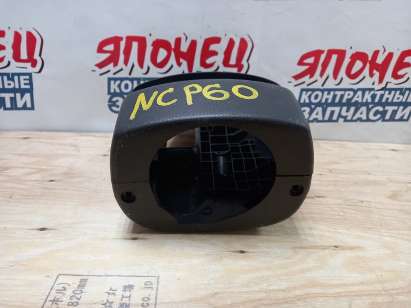 Кожух рулевой колонки Toyota Ist NCP60 2NZ-FE (б/у)