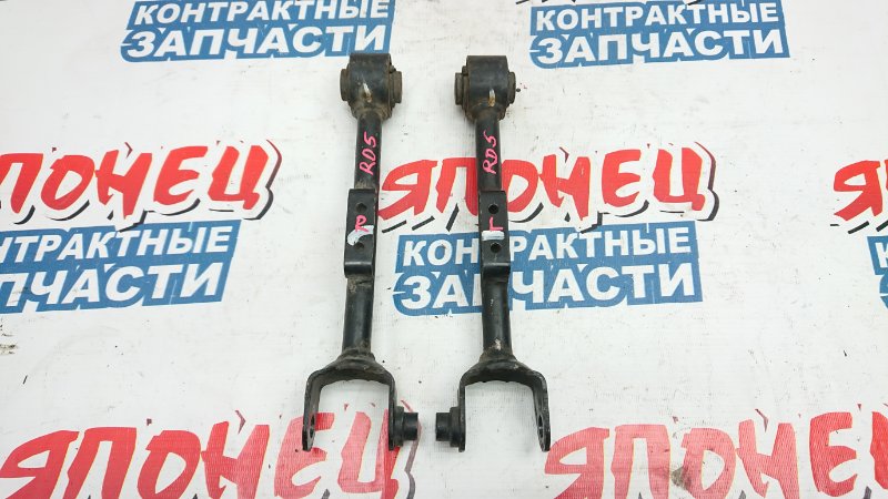 Рычаг Honda Crv RD5 K24A задний (б/у)