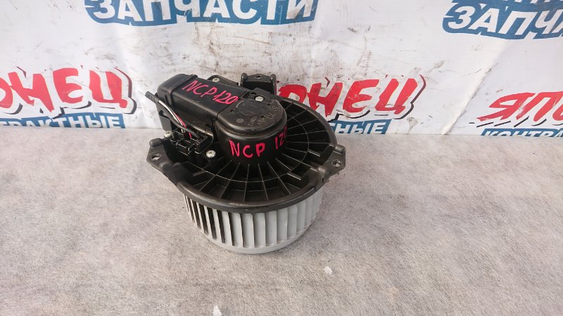 Мотор печки Toyota Ractis NCP120 1NZ-FE 2011 (б/у)