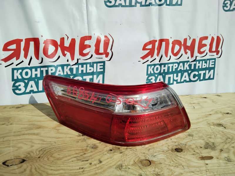 Стоп-сигнал Toyota Camry ACV40 2AZ-FE задний левый (б/у)