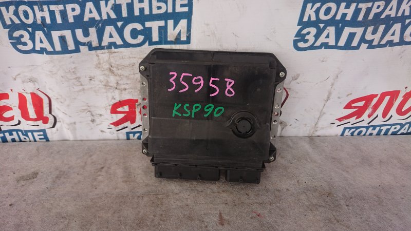 Блок управления efi Toyota Vitz KSP90 1KR-FE (б/у)
