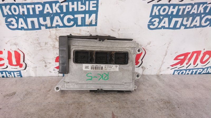 Блок управления efi Honda Step Wagon RK5 R20A (б/у)