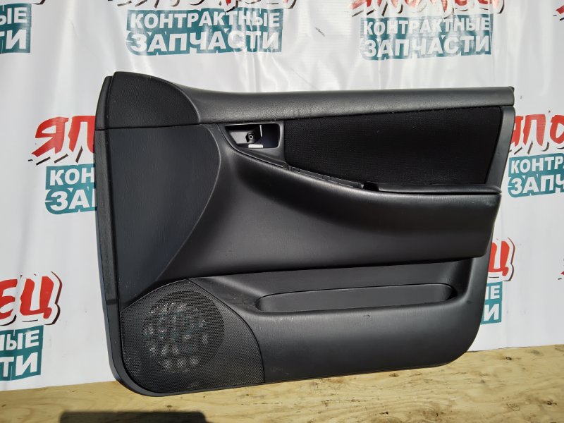 Обшивка двери Toyota Corolla NZE124 1NZ-FE передняя правая (б/у)