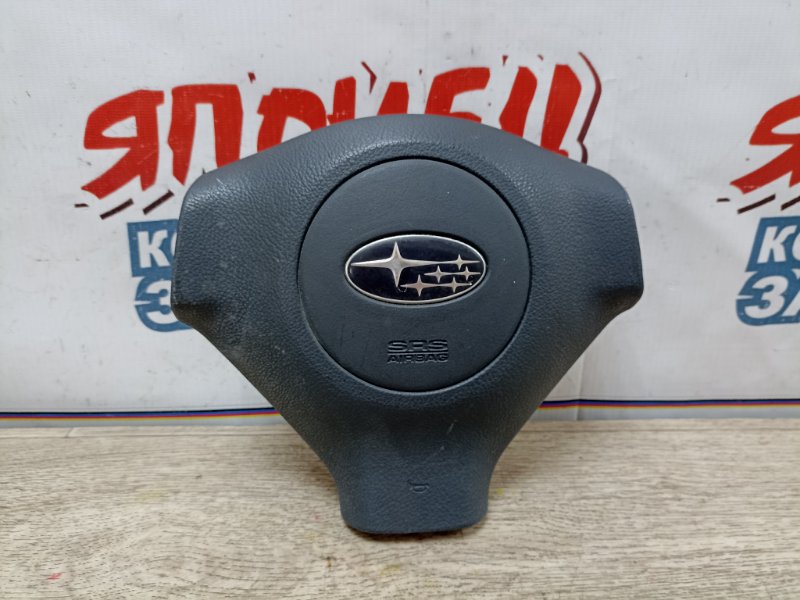 Airbag на руль Subaru Impreza GD2 EJ152 (б/у)