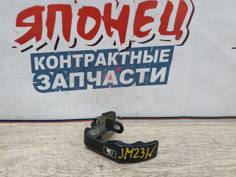 Ручка открывания бензобака Suzuki Jimny JB23W K6A (б/у)