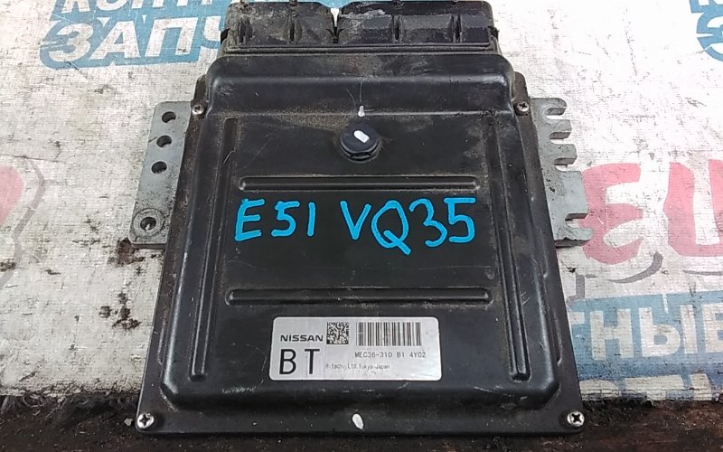 Блок управления efi Nissan Elgrand E51 VQ35DE (б/у)
