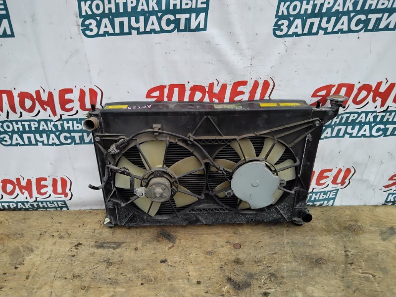Радиатор основной Toyota Premio AZT240 1AZ-FSE (б/у)