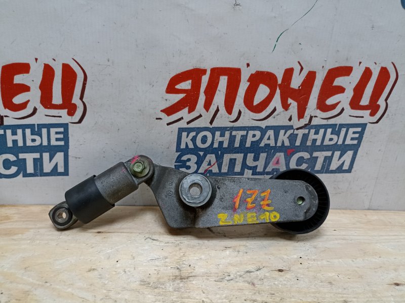 Натяжитель ремня генератора TOYOTA WISH ZNE10 1ZZ-FE (б/у)