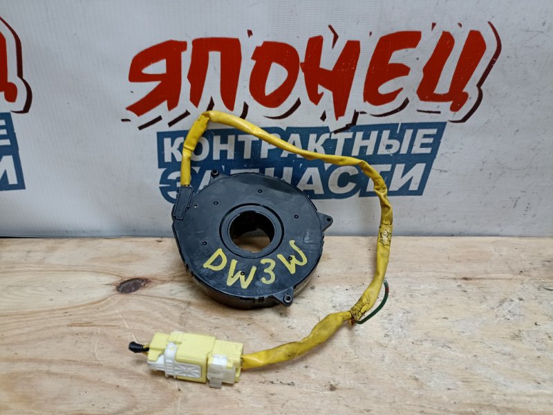 Шлейф-лента air bag Mazda Demio DW3W B3 (б/у)