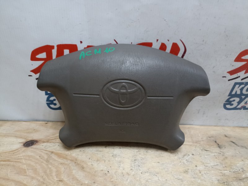Airbag на руль Toyota Gaia ACM10 1AZ-FSE (б/у)