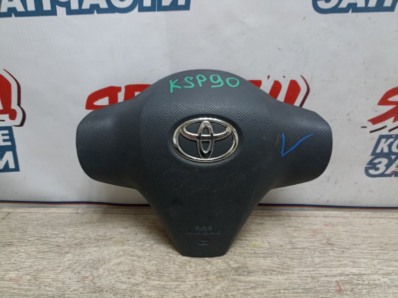 Airbag на руль Toyota Vitz KSP90 1KR-FE (б/у)
