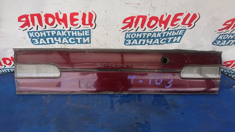 Вставка багажника Toyota Sprinter AE100 5A-FE (б/у)