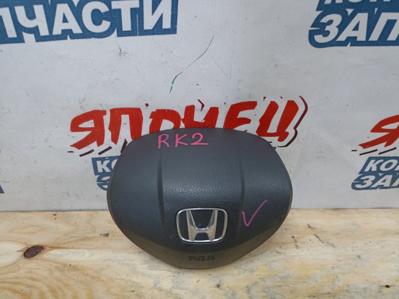 Airbag на руль Honda Step Wagon RK2 R20A (б/у)