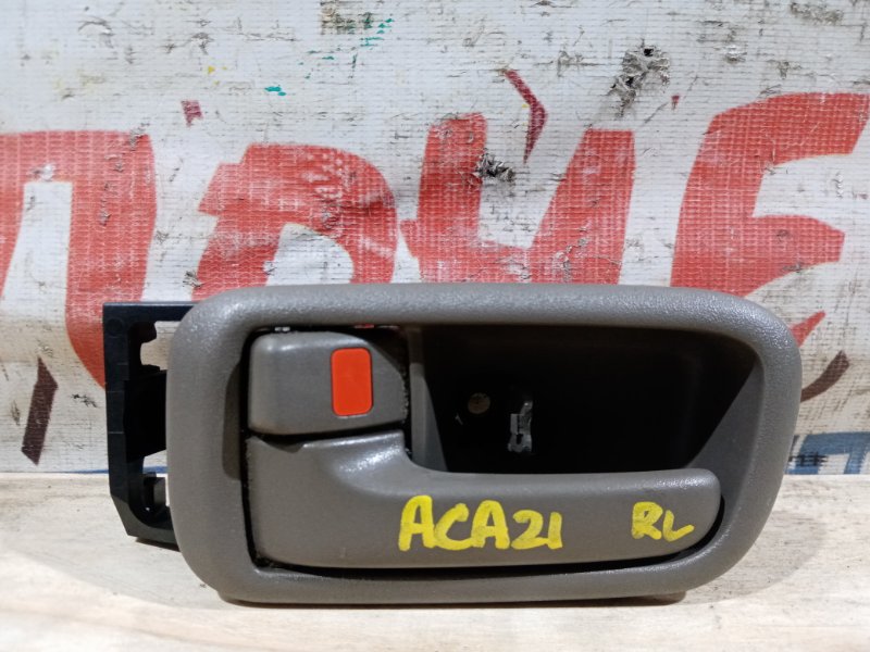 Ручка двери внутренняя Toyota Rav4 ACA21 1AZ-FSE задняя левая (б/у)