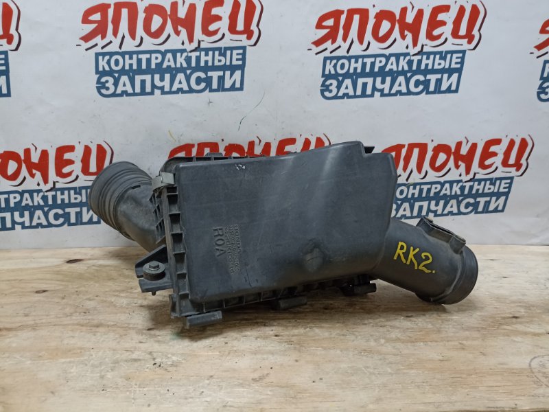 Корпус воздушного фильтра Honda Step Wagon RK2 R20A (б/у)