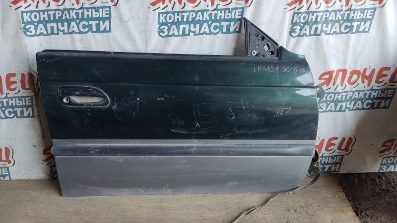 Дверь Subaru Legacy BG5 передняя правая (б/у)