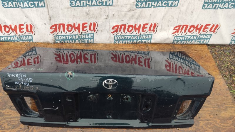 Крышка багажника Toyota Camry SV40 (б/у)