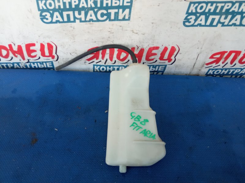 Бачок расширительный Honda Fit Aria GD8 L15A (б/у)