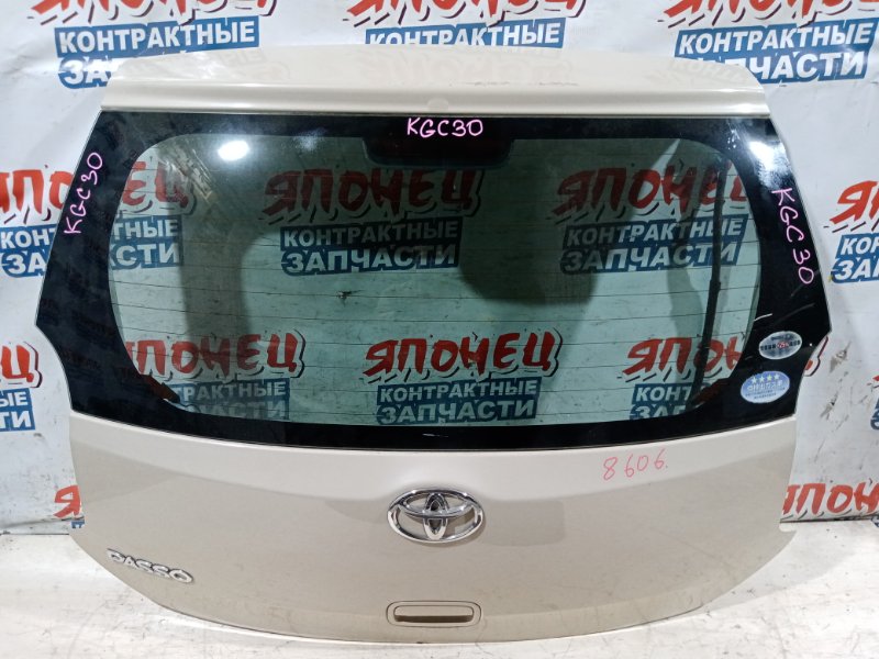 Дверь 5-я Toyota Passo KGC30 1KR-FE (б/у)