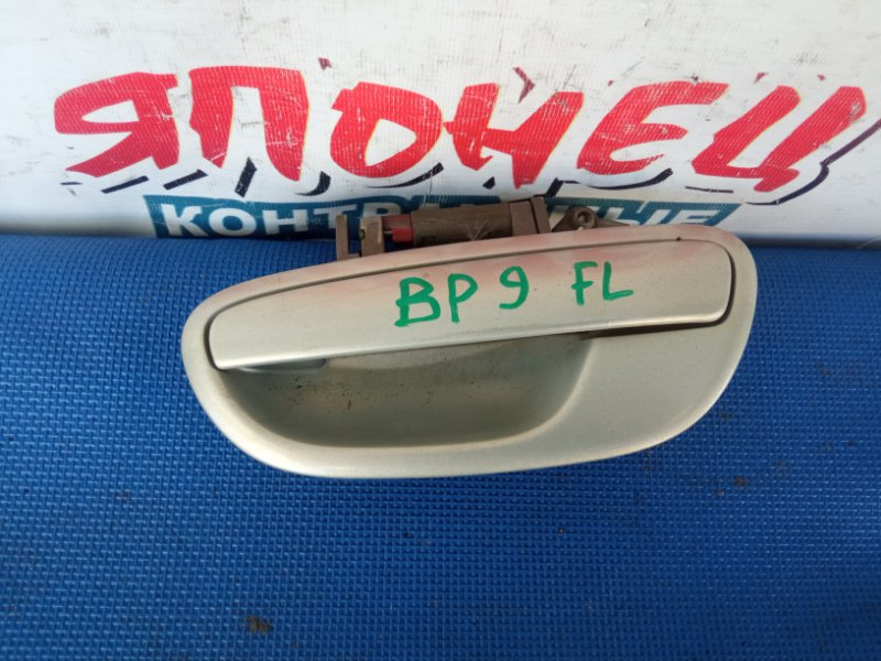 Ручка двери внешняя Subaru Outback BP9 EJ253 передняя левая (б/у)
