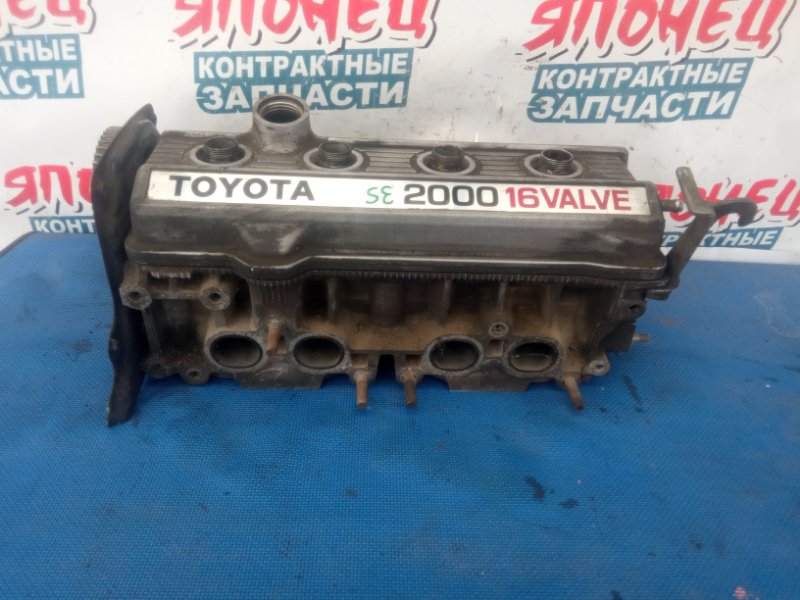 Головка блока цилиндров Toyota Camry SV32 3S-FE (б/у)