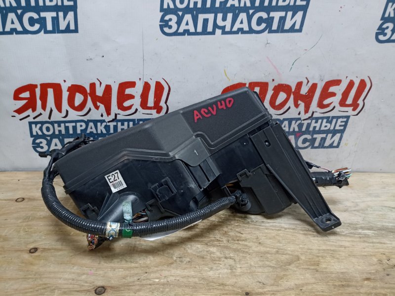 Блок предохранителей под капот Toyota Camry ACV40 2AZ-FE (б/у)