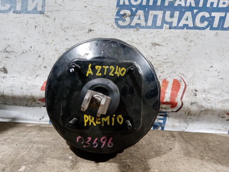 Вакуумный усилитель тормозов Toyota Premio AZT240 1AZ-FSE (б/у)