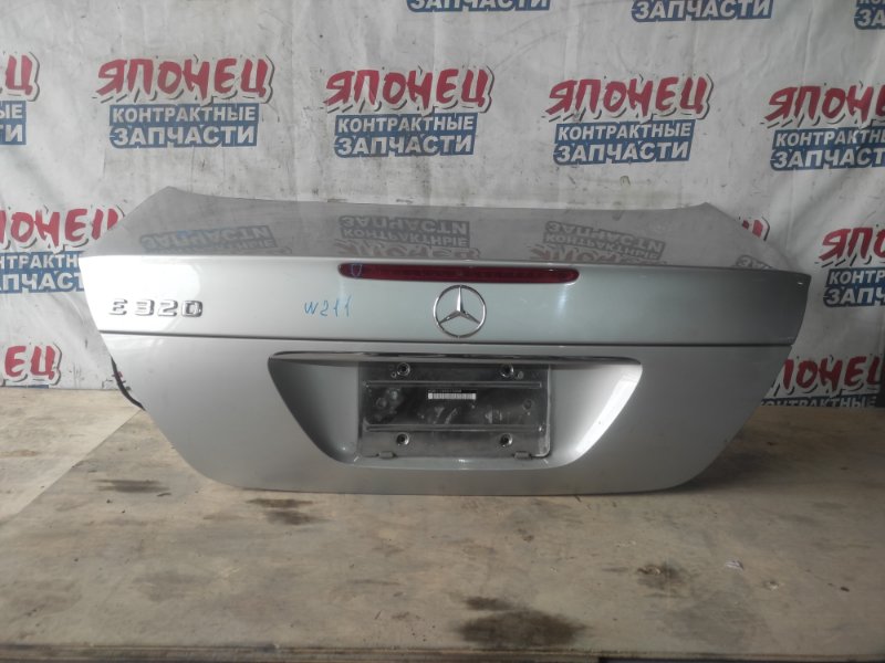 Крышка багажника Mercedes E-Class W211 (б/у)