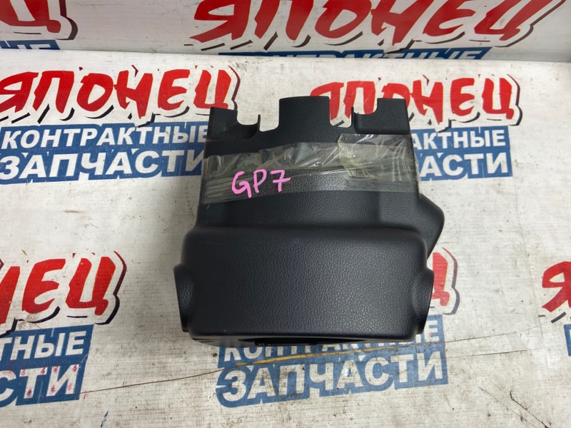 Кожух рулевой колонки Subaru Impreza GP7 FB20 2012 (б/у)