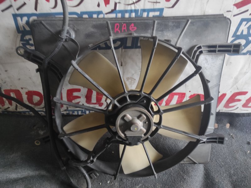 Диффузор радиатора Honda Odyssey RA6 F23A (б/у)